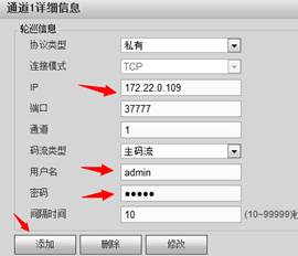 说明: C:Users9564AppDataRoamingTencentUsers885864032QQEIMWinTempRichOleN3~P]Y9N]75FC2A4VR[)UOH.jpg