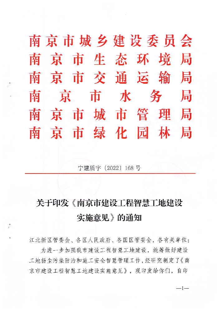 1780141688175885.png