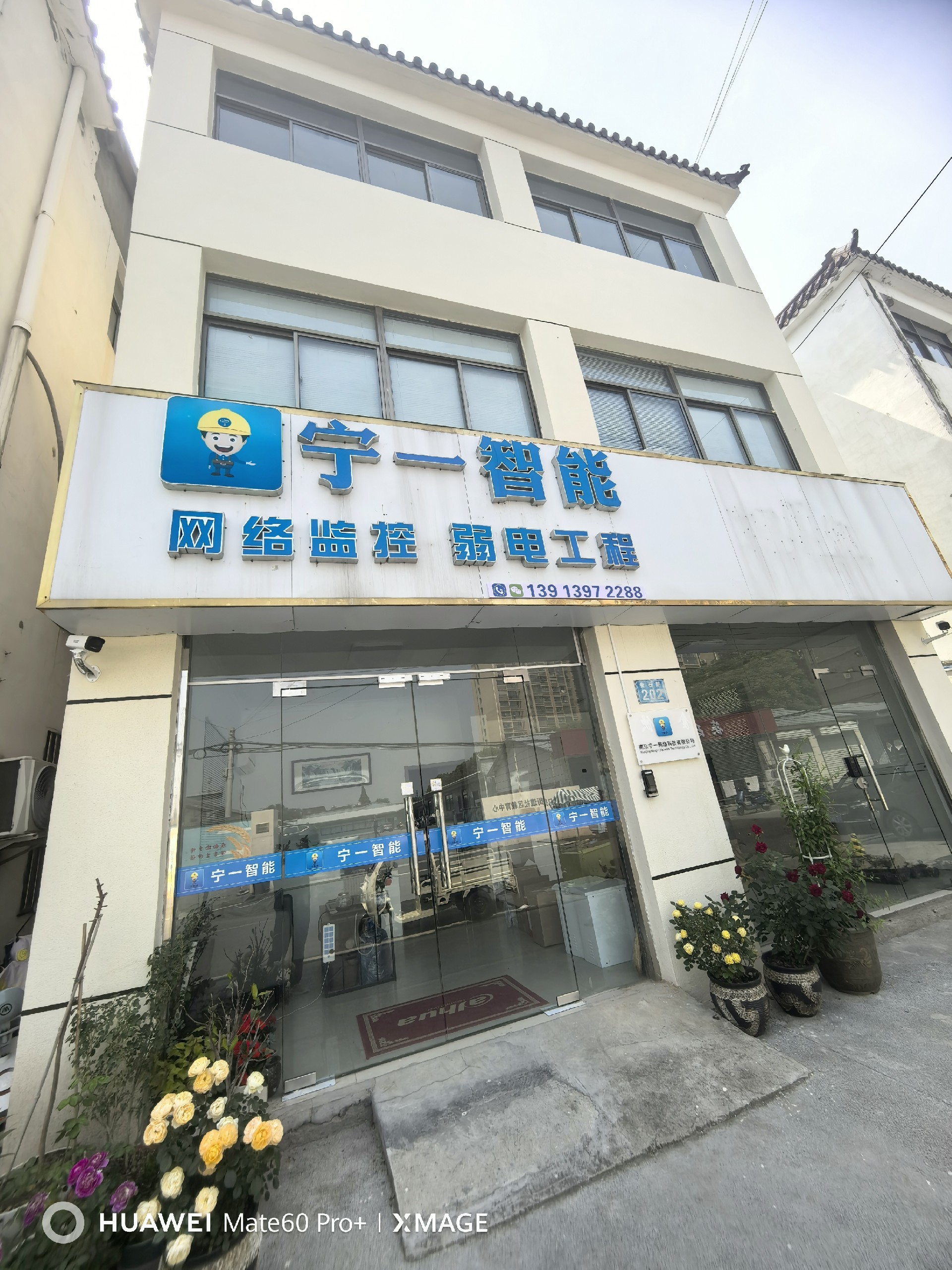 全景.jpg