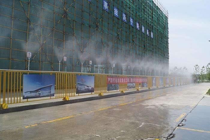 南京市工地围挡喷淋降尘设备厂家直销