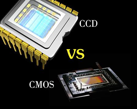 CCD与CMOS的区别有哪些？