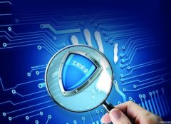安全预警-海康威视关于Intel处理器Meltdown和Spectre安全漏洞的公告